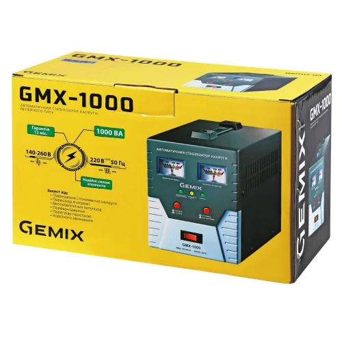 Стабілізатор напруги Gemix GMX-1000 (700 Вт)