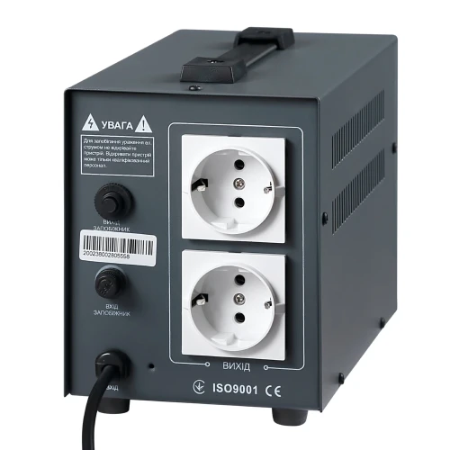 Стабілізатор напруги Gemix GMX-1000 (700 Вт)