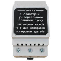 Устройство плавного пуска Dalas PPR-D-40A(M) 8,8 кВт на DIN-рейку