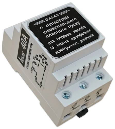 Пристрій плавного пуску Dalas PPR-D-40A(M) 8,8 кВт на DIN-рейку