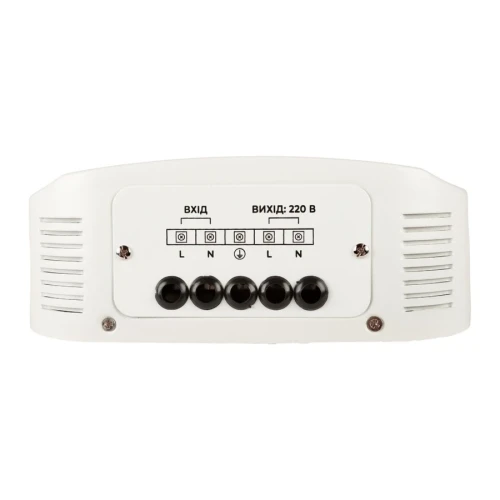 Стабілізатор напруги Gemix SW-5000 (3000 Вт)