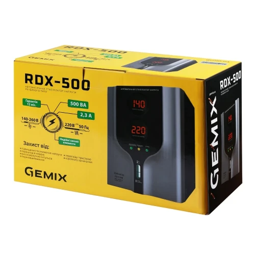 Стабілізатор напруги Gemix RDX-500 (350 Вт)