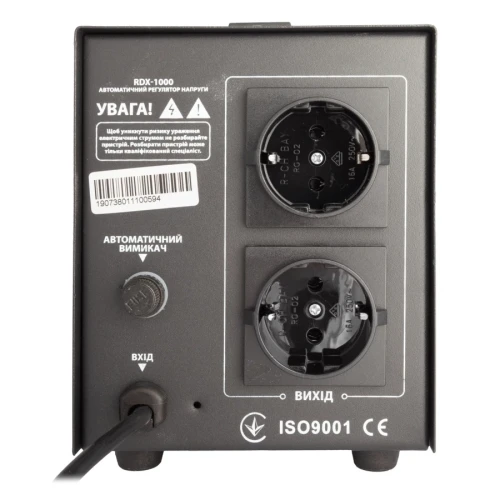Стабілізатор напруги Gemix RDX-1000 (700 Вт)