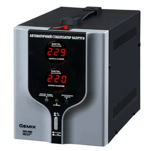 Стабілізатор напруги Gemix RDX-2000 (1400 Вт)