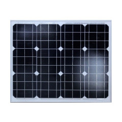 Сонячна панель Noisy Solar Board 50W 18V 67х54 см