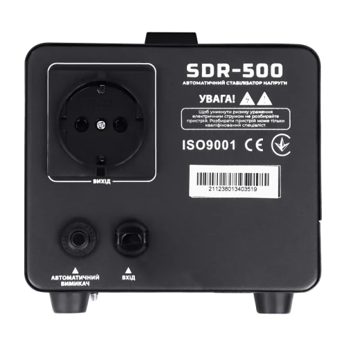 Стабілізатор напруги Gemix SDR-500 (350 Вт, USB)