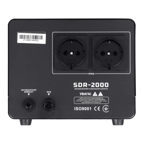 Стабілізатор напруги Gemix SDR-2000 (1400 Вт, USB)