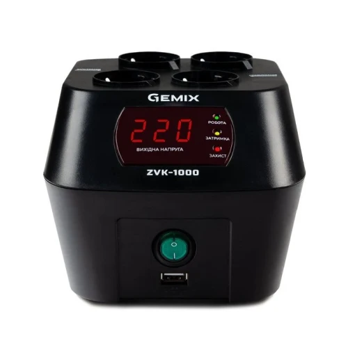 Стабілізатор напруги Gemix ZVK-1000 (700 Вт, USB)