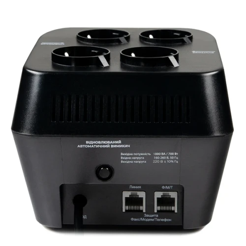 Стабілізатор напруги Gemix ZVK-1000 (700 Вт, USB)