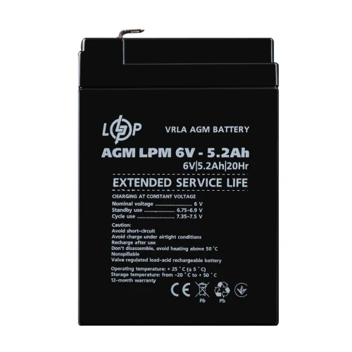 Акумулятор AGM LogicPower LPM 6V 5.2 Ah
