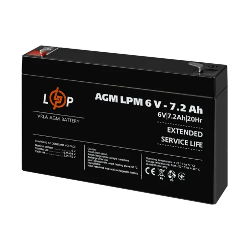 Акумулятор AGM LogicPower LPM 6V 7.2 Ah