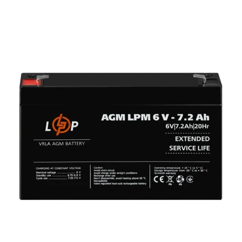 Акумулятор AGM LogicPower LPM 6V 7.2 Ah