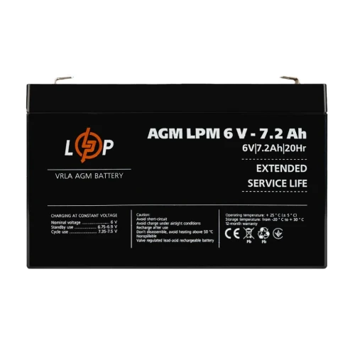 Акумулятор AGM LogicPower LPM 6V 7.2 Ah