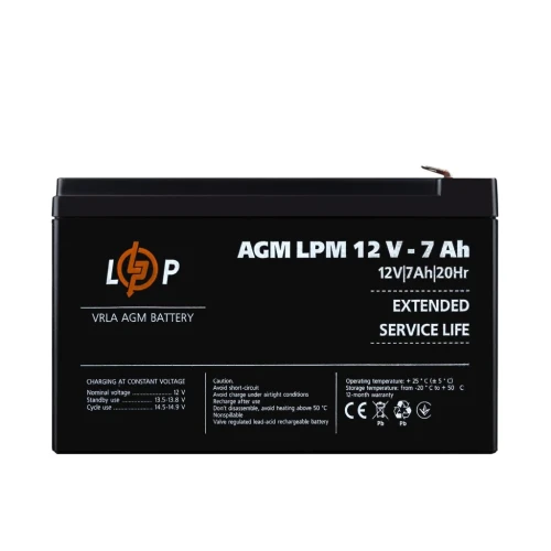 Акумулятор AGM LogicPower LPM 12V 7 Ah