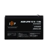 Акумулятор AGM LogicPower LPM 12V 7 Ah