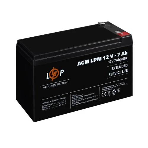 Акумулятор AGM LogicPower LPM 12V 7 Ah