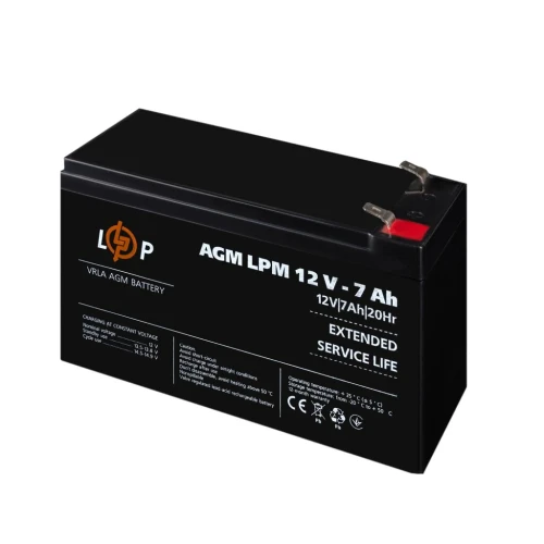 Акумулятор AGM LogicPower LPM 12V 7 Ah
