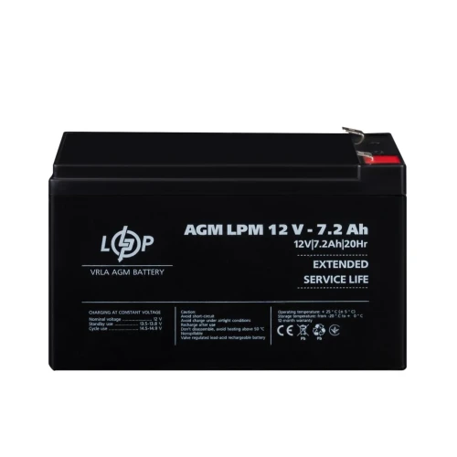 Акумулятор AGM LogicPower LPM 12V 7.2 Ah