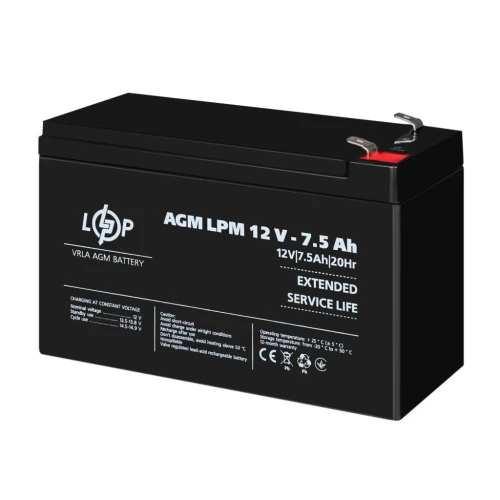 Акумулятор AGM LogicPower LPM 12V 7.5 Ah