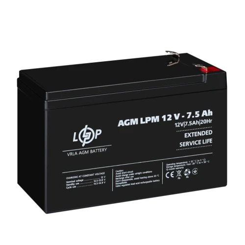 Акумулятор AGM LogicPower LPM 12V 7.5 Ah