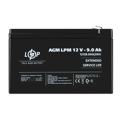 Акумулятор AGM LogicPower LPM 12V 9 Ah