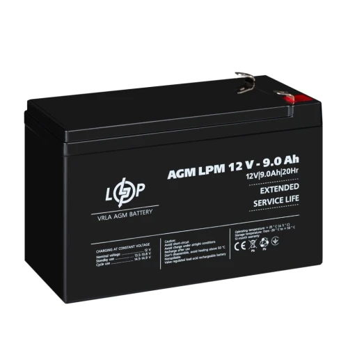 Акумулятор AGM LogicPower LPM 12V 9 Ah