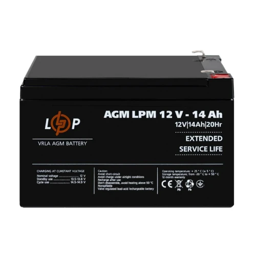 Акумулятор AGM LogicPower LPM 12V 14 Ah