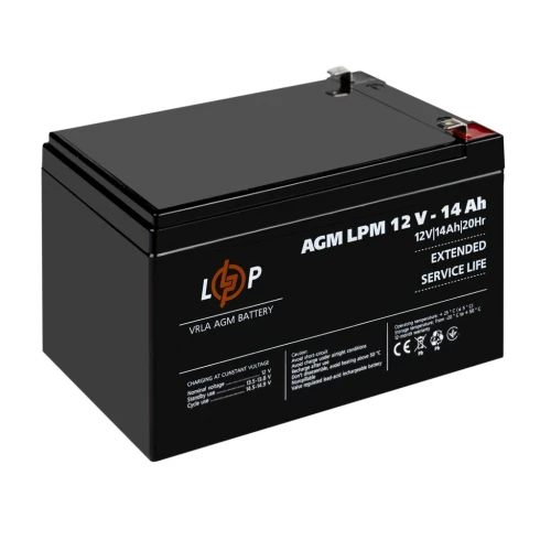 Акумулятор AGM LogicPower LPM 12V 14 Ah