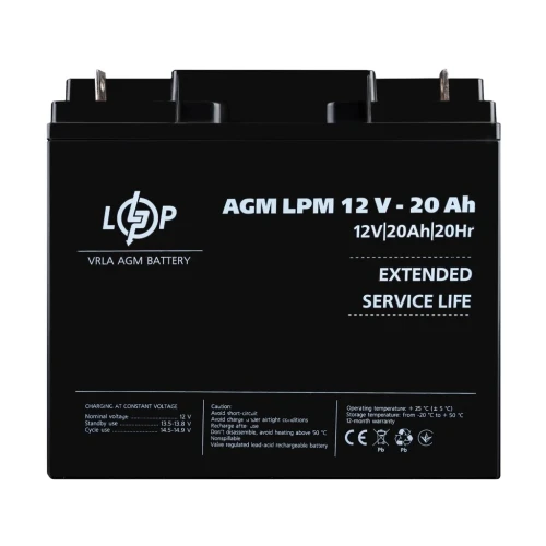Акумулятор AGM LogicPower LPM 12V 20 Ah