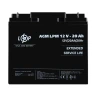 Акумулятор AGM LogicPower LPM 12V 20 Ah