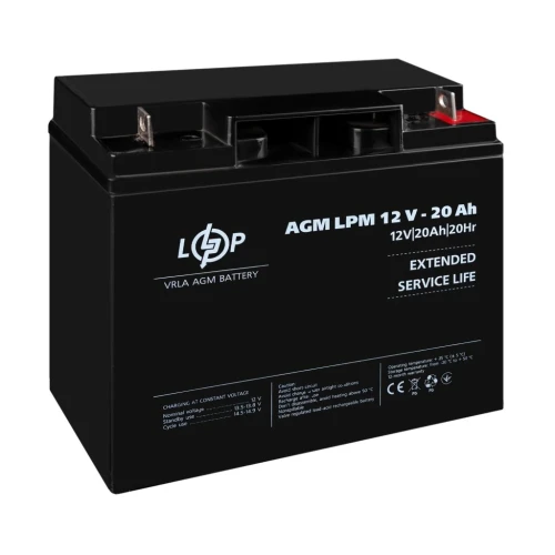Акумулятор AGM LogicPower LPM 12V 20 Ah