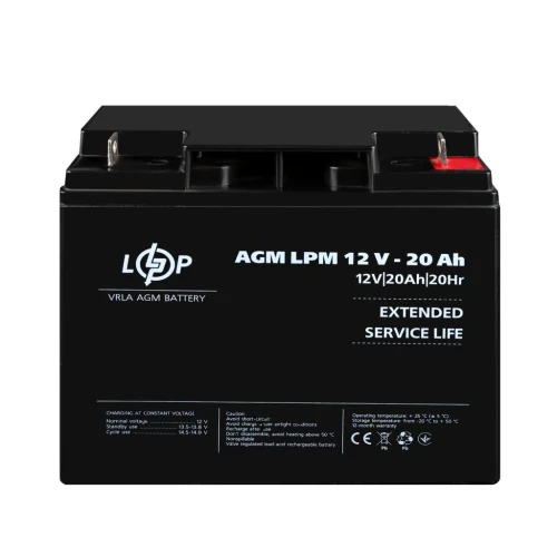 Акумулятор AGM LogicPower LPM 12V 20 Ah
