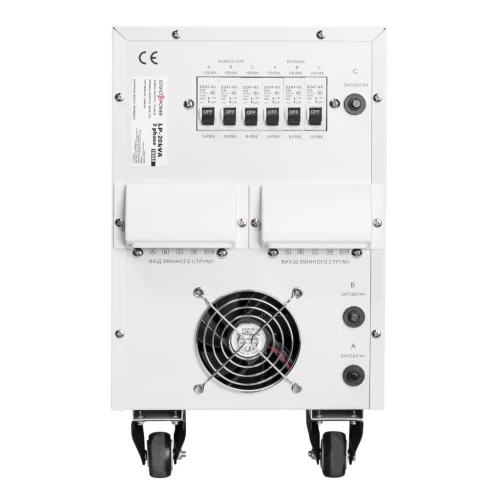 Стабілізатор напруги LogicPower LP-20kVA (12 кВт) 3 фази