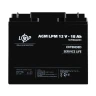 Акумулятор AGM LogicPower LPM 12V 18 Ah