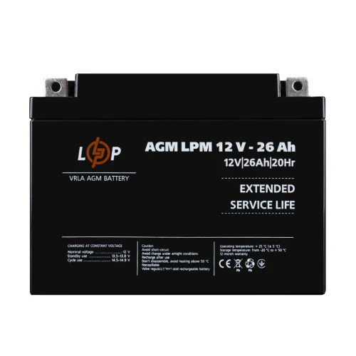 Акумулятор AGM LogicPower LPM 12V 26 Ah
