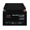 Акумулятор AGM LogicPower LPM 12V 26 Ah