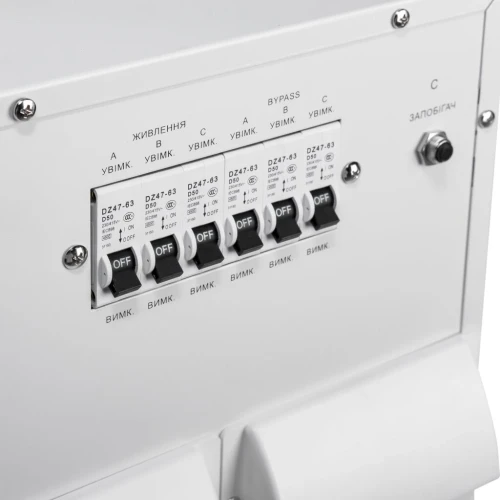 Стабілізатор напруги LogicPower LP-30kVA (21 кВт) 3 фази