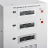 Стабілізатор напруги LogicPower LP-30kVA (21 кВт) 3 фази