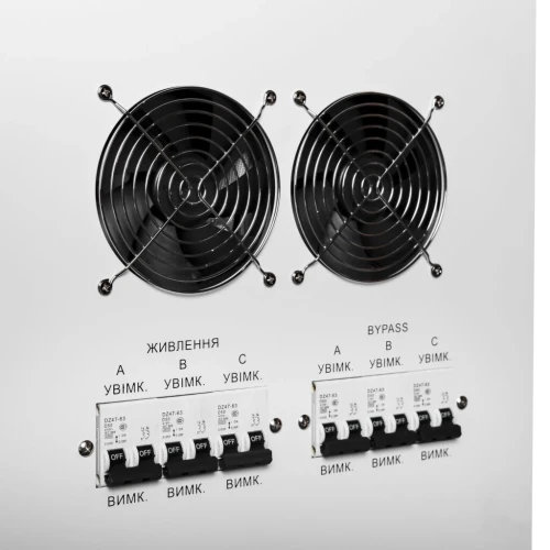 Стабілізатор напруги LogicPower LP-50kVA (35 кВт) 3 фази