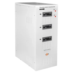 Стабілізатор напруги LogicPower LP-50kVA (35 кВт) 3 фази