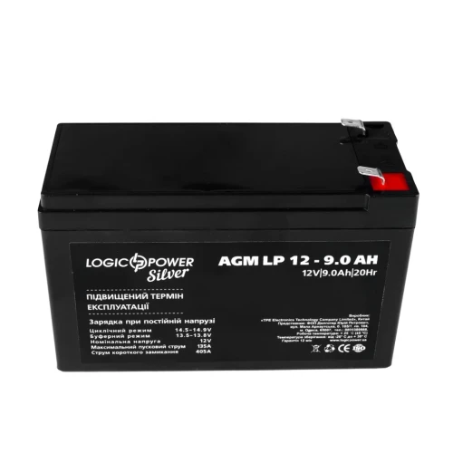 Акумулятор AGM LogicPower LPM 12V 9 Ah Silver