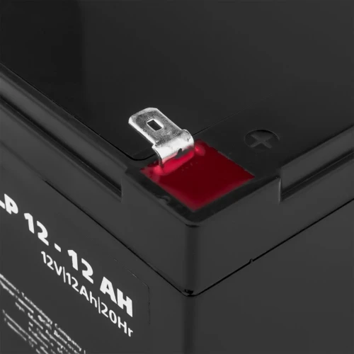 Акумулятор AGM LogicPower LPM 12V 12 Ah Silver