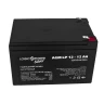 Акумулятор AGM LogicPower LPM 12V 12 Ah Silver