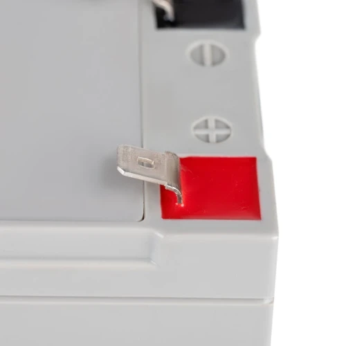 Акумулятор AGM LogicPower LPM-MG 12V 7 Ah мультигелевий