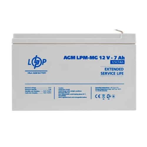 Акумулятор AGM LogicPower LPM-MG 12V 7 Ah мультигелевий