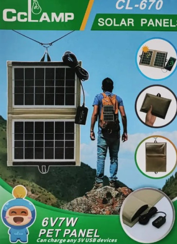 Сонячна панель складна CCLamp CL-670 7W з USB