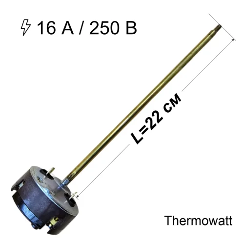 Терморегулятор стержневий RTS 3, 16А, L=220мм, Thermowatt